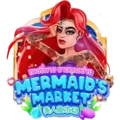 Mermaid's Market icon